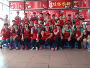 桂林米粉培训技术学员64